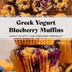 Three blueberry muffins stacked on the bottom and the same muffins on a cooling rack on top with text overlay.