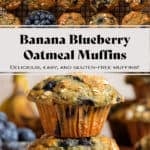 Blueberry banana muffins on a black wire rack on the top and them stacked on the bottom with text overlay.